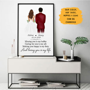 Anniversary Gift, Missing You Is My Hobby, Personalized Wedding Gift