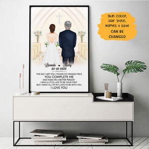 You Complete Me Church, Personalized Couple Wedding Poster, Anniversary Gifts, Custom Gifts