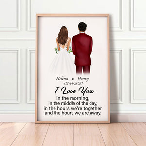 Anniversary Gift, Love You In The Morning Personalized Poster, Wedding Gift.